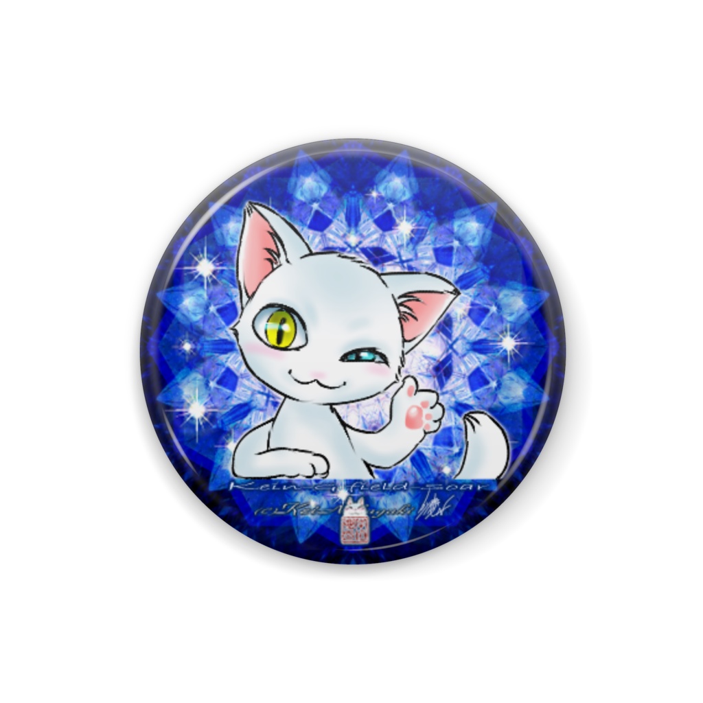缶バッチ直径25mm-青いステンドグラスと白猫