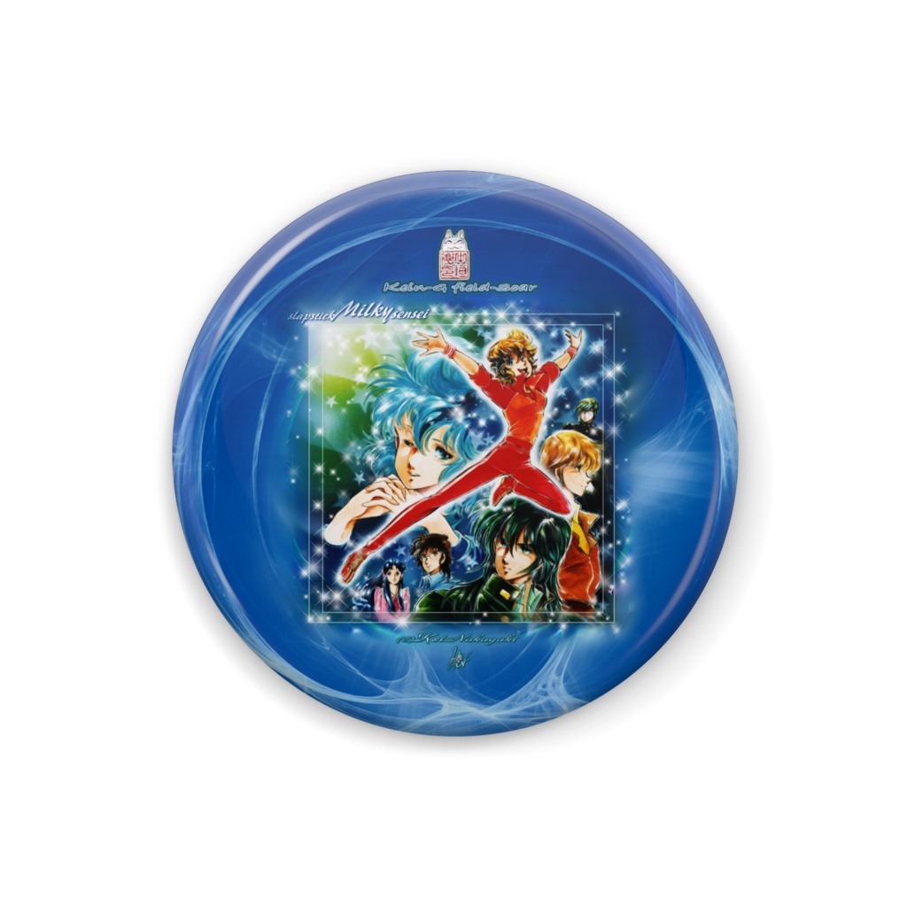 缶バッチ-ミルキィ先生-角丸76x51/ひし形40/丸32