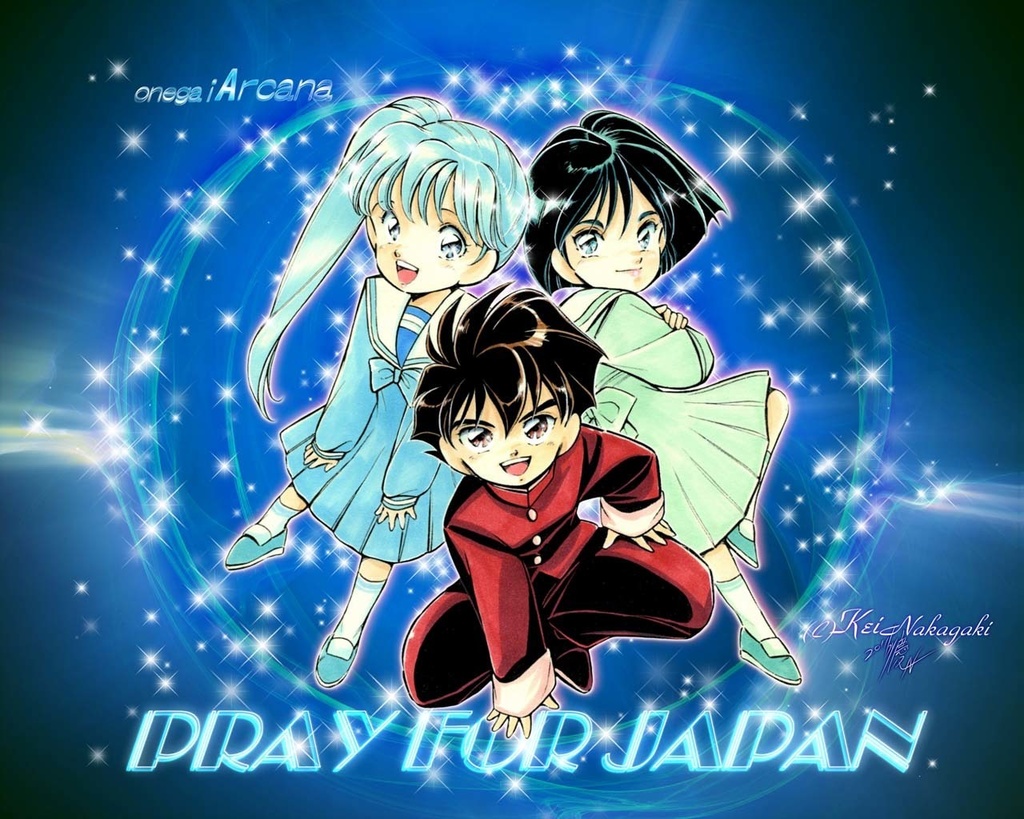 缶バッチ-お願いアルカナ-ひし形40/角丸 76x51