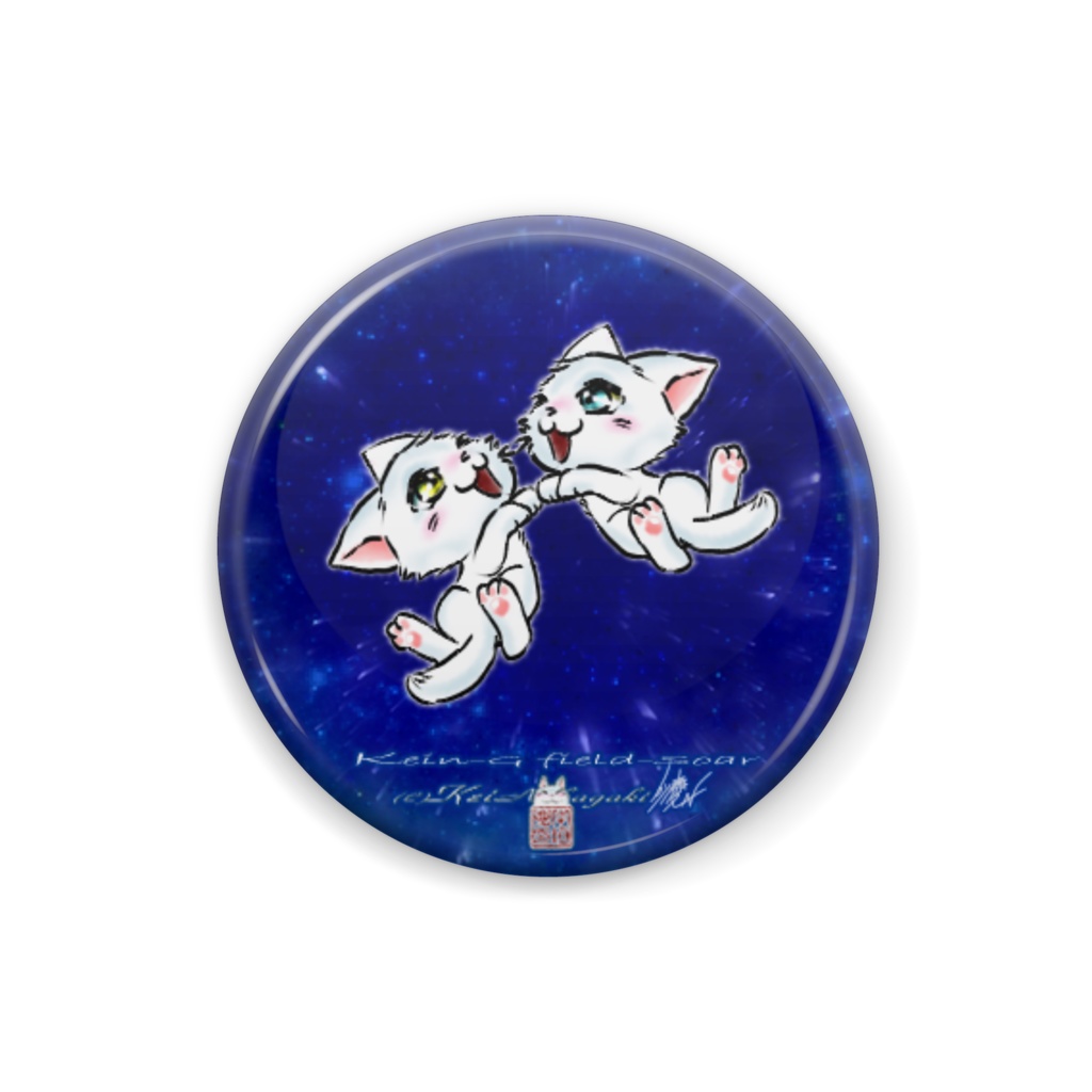缶バッチ直径25mm-流星と双仔猫／夜空とゴロン猫