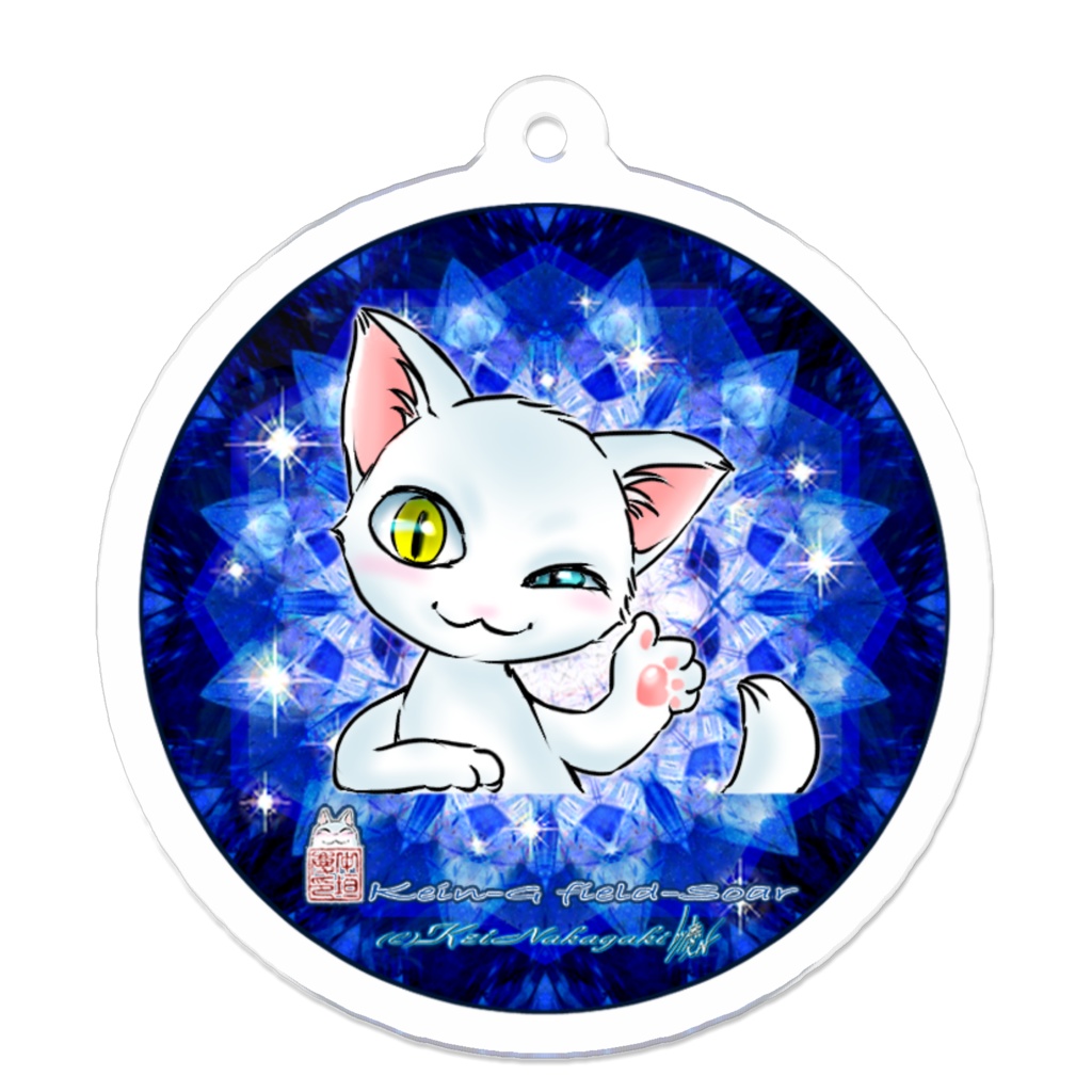 アクリルキーホルダー50mm x 50mm-青いステンドグラスと白猫