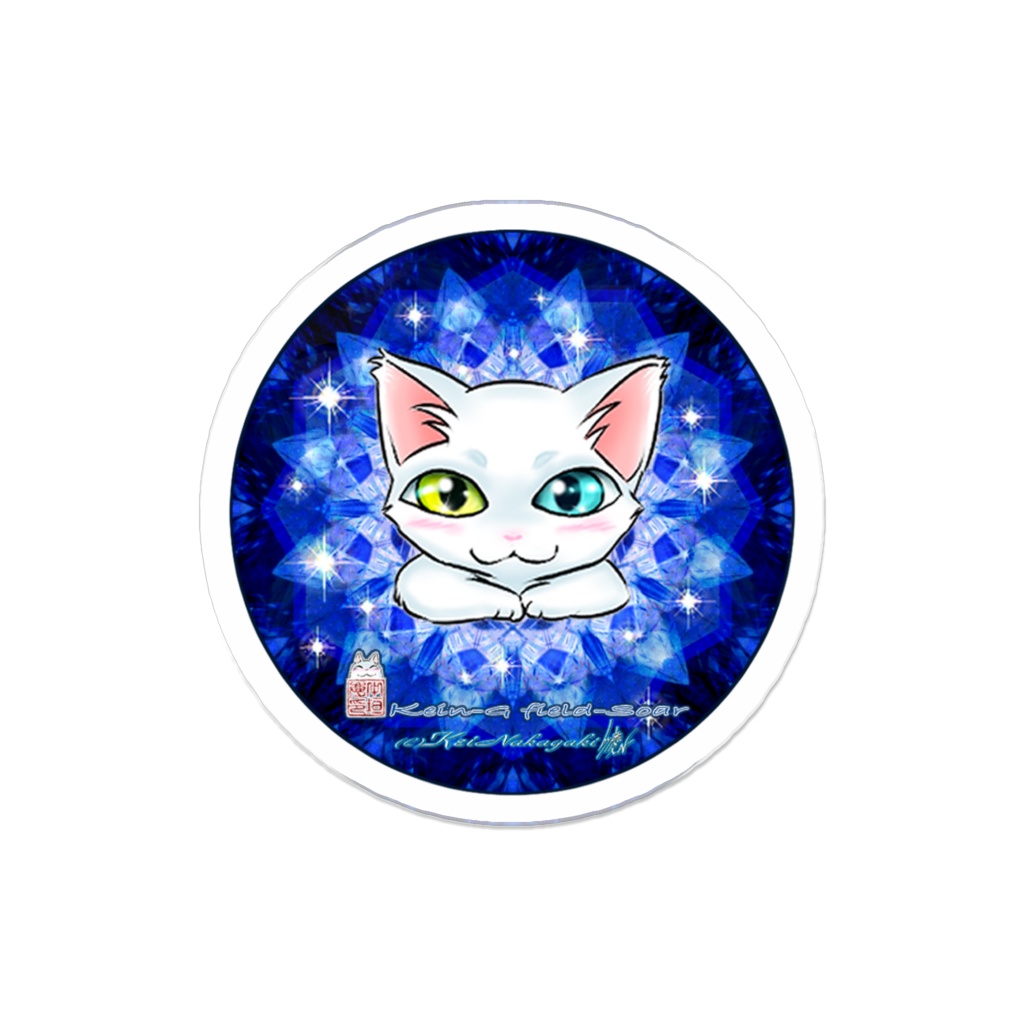 アクリルバッチ50mm x 50mm-青いステンドグラスと白猫/藍花と陰陽猫