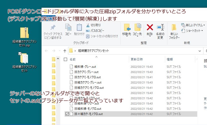 慶n'sフェバリットCLIP STUDIOツールBox【綺麗繊細カケアミブラシ-monochrome&gray-5種+5種セット】