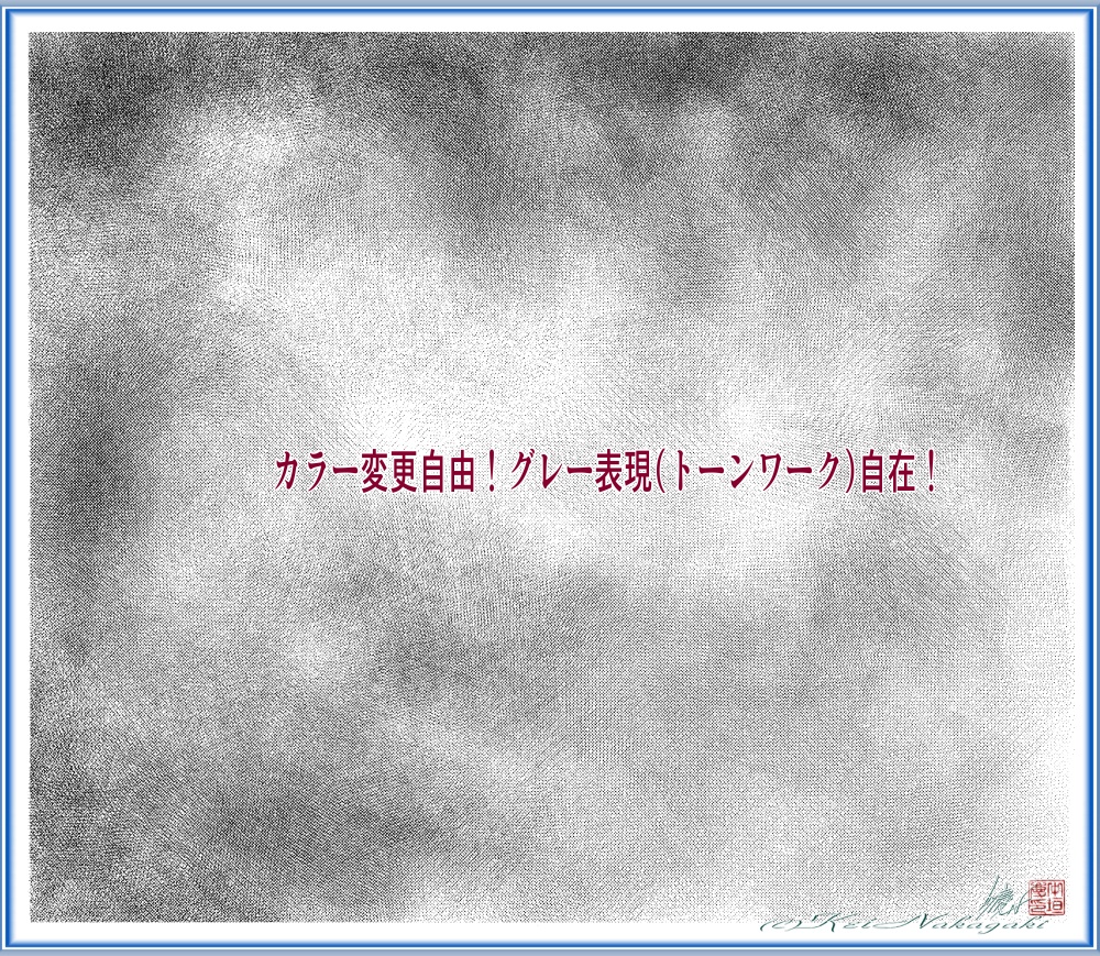 慶n'sフェバリットCLIP STUDIOツールBox【綺麗繊細カケアミブラシ-monochrome&gray-5種+5種セット】