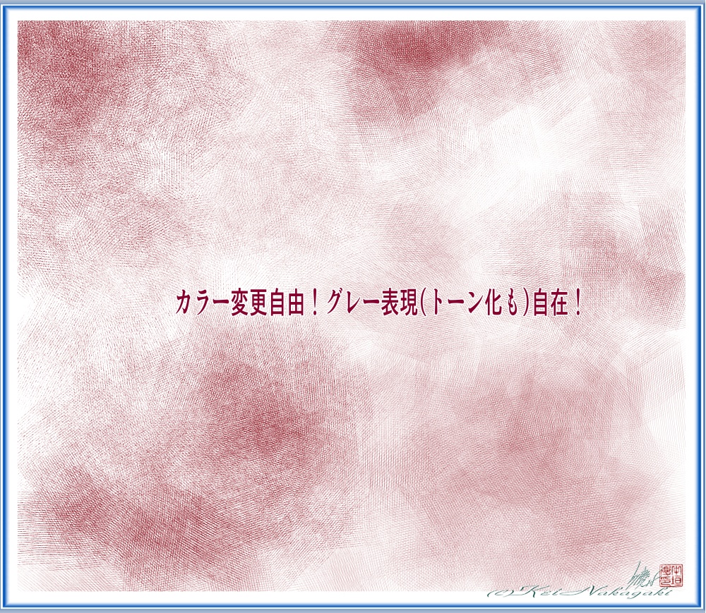 慶n'sフェバリットCLIP STUDIOツールBox【綺麗繊細カケアミブラシ-monochrome&gray-5種+5種セット】