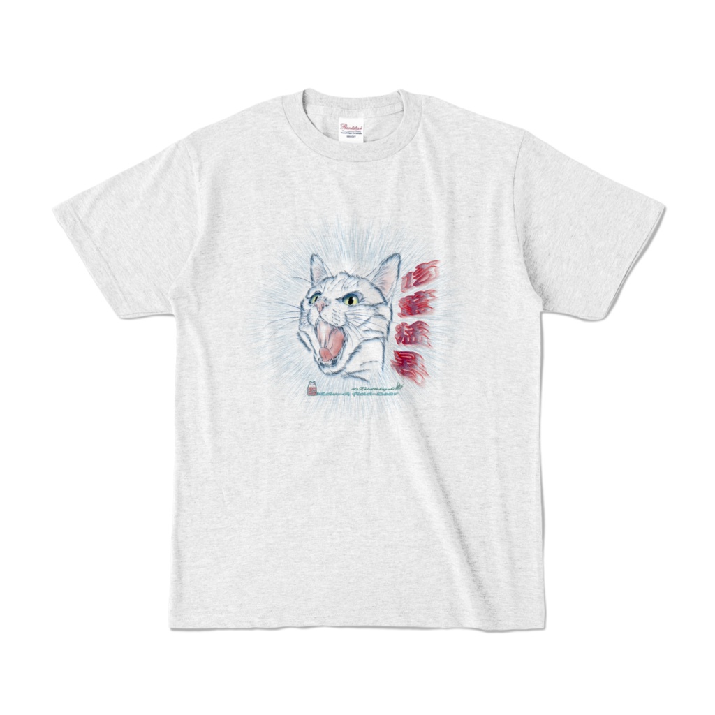 カラーTシャツ-吃驚猛暑猫