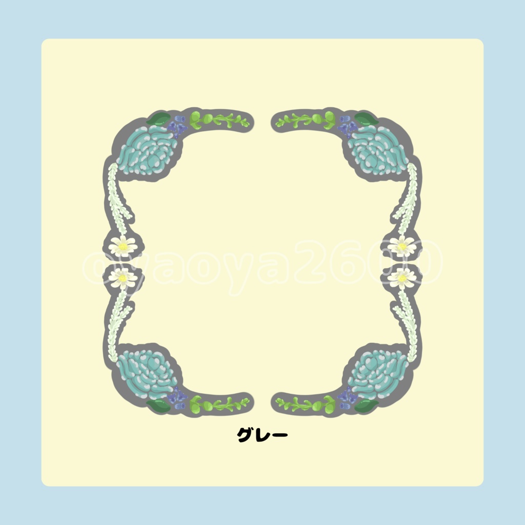 【SNS・コラージュ】手描きフラワーフレーム素材(一部無料配布)花飾り枠 透過PNG