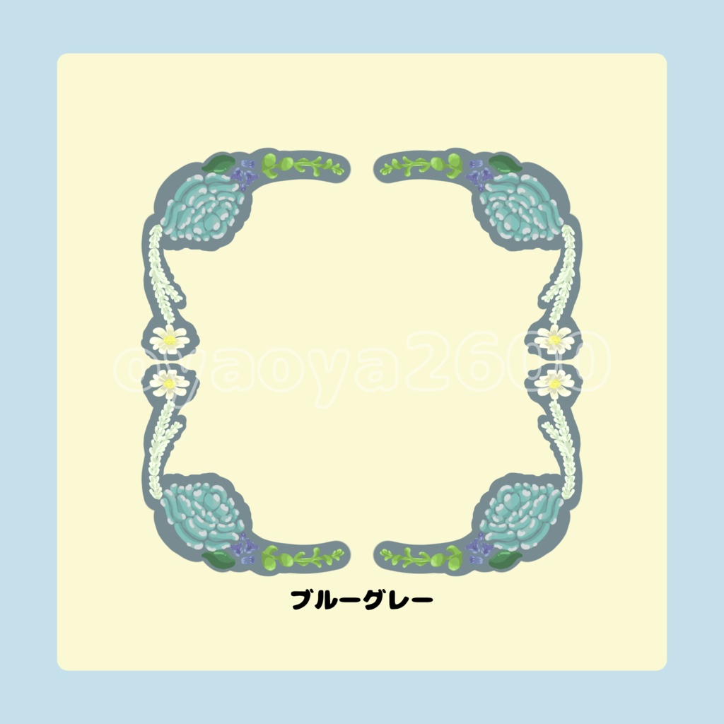 【SNS・コラージュ】手描きフラワーフレーム素材(一部無料配布)花飾り枠 透過PNG