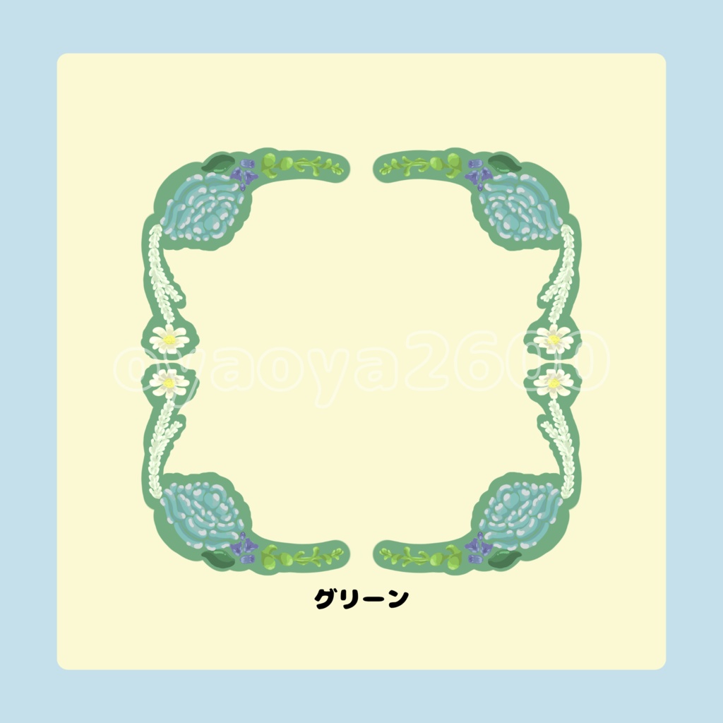 【SNS・コラージュ】手描きフラワーフレーム素材(一部無料配布)花飾り枠 透過PNG