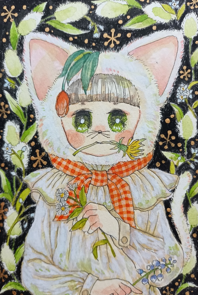 いっぱいみつけたの