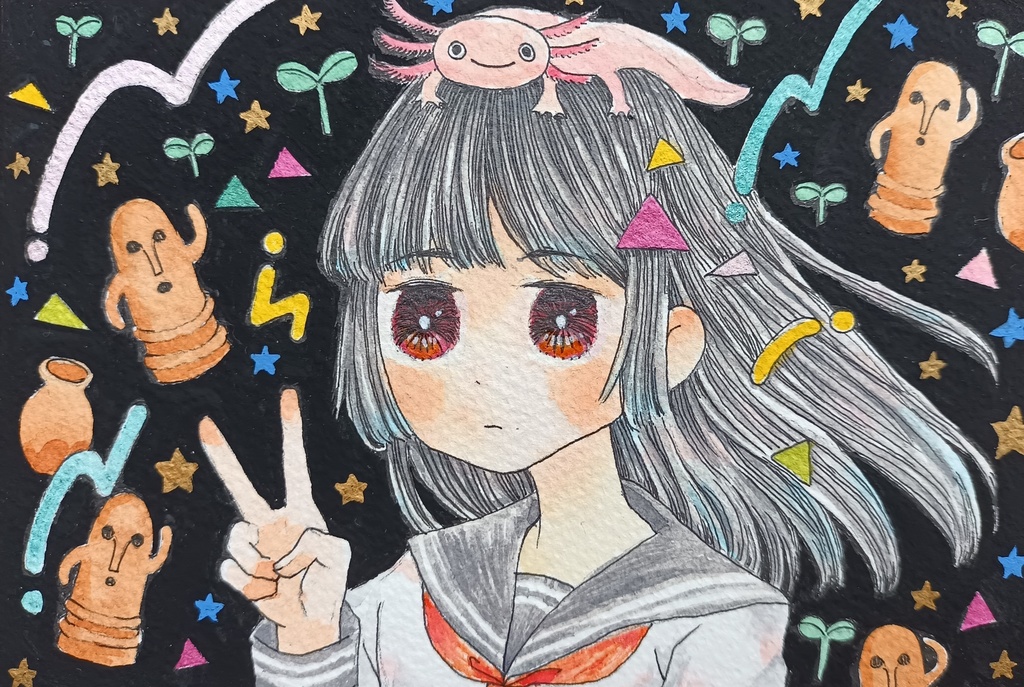Peace