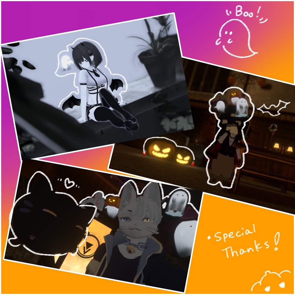 もちもちおばけ Boo!