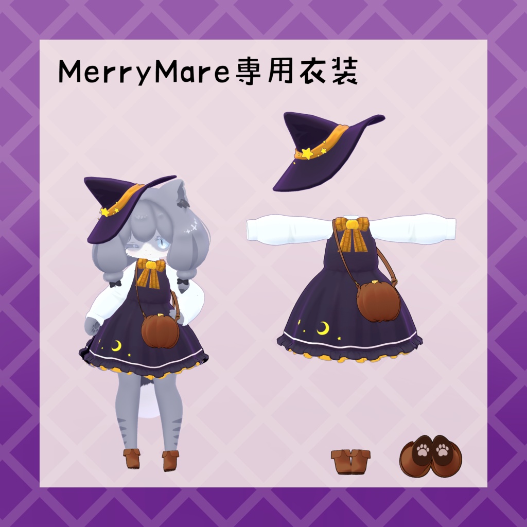 -TwinkleTreat🌟-【VRChat】