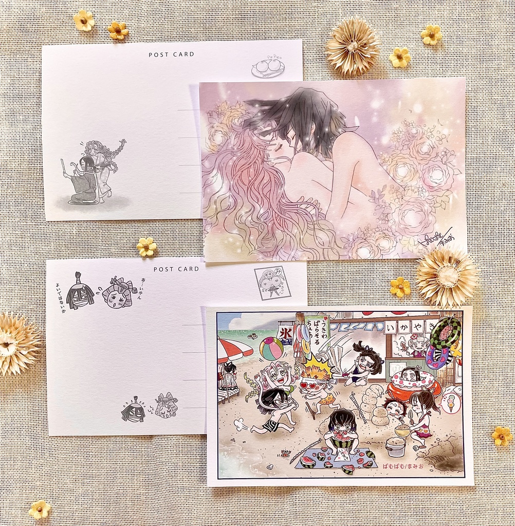 蜂蜜色に輝く【おばみつ新婚ホワホワ本】