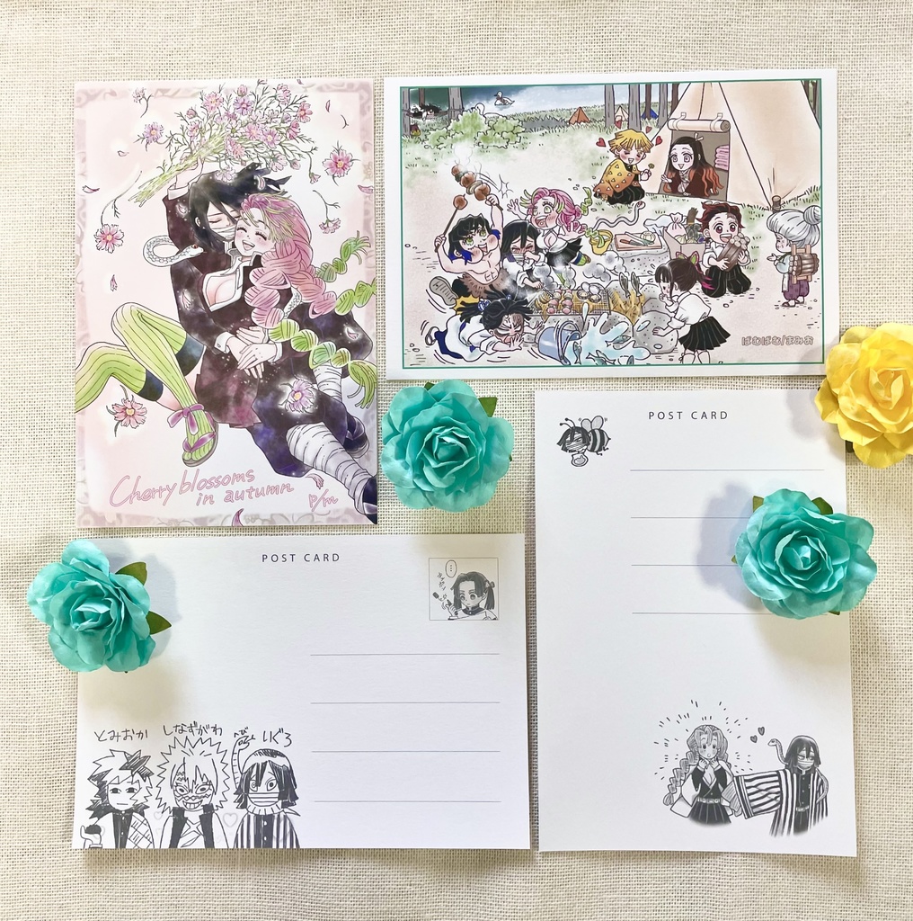 若葉の瞬間(とき)【おばみつ両片想い回帰本】