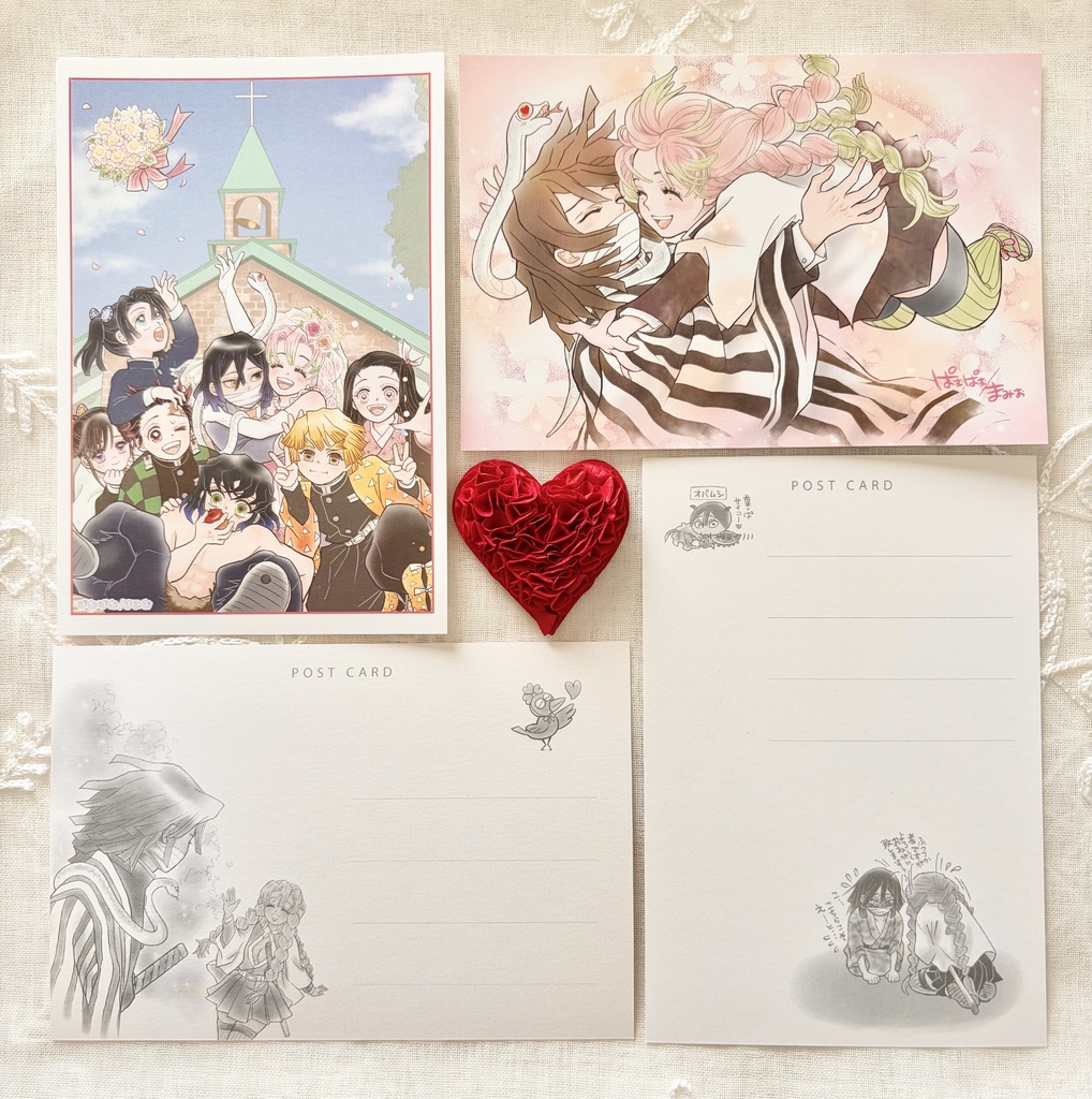 桜のわたぼうし+(ぷらす)【おばみつ結婚記念本】