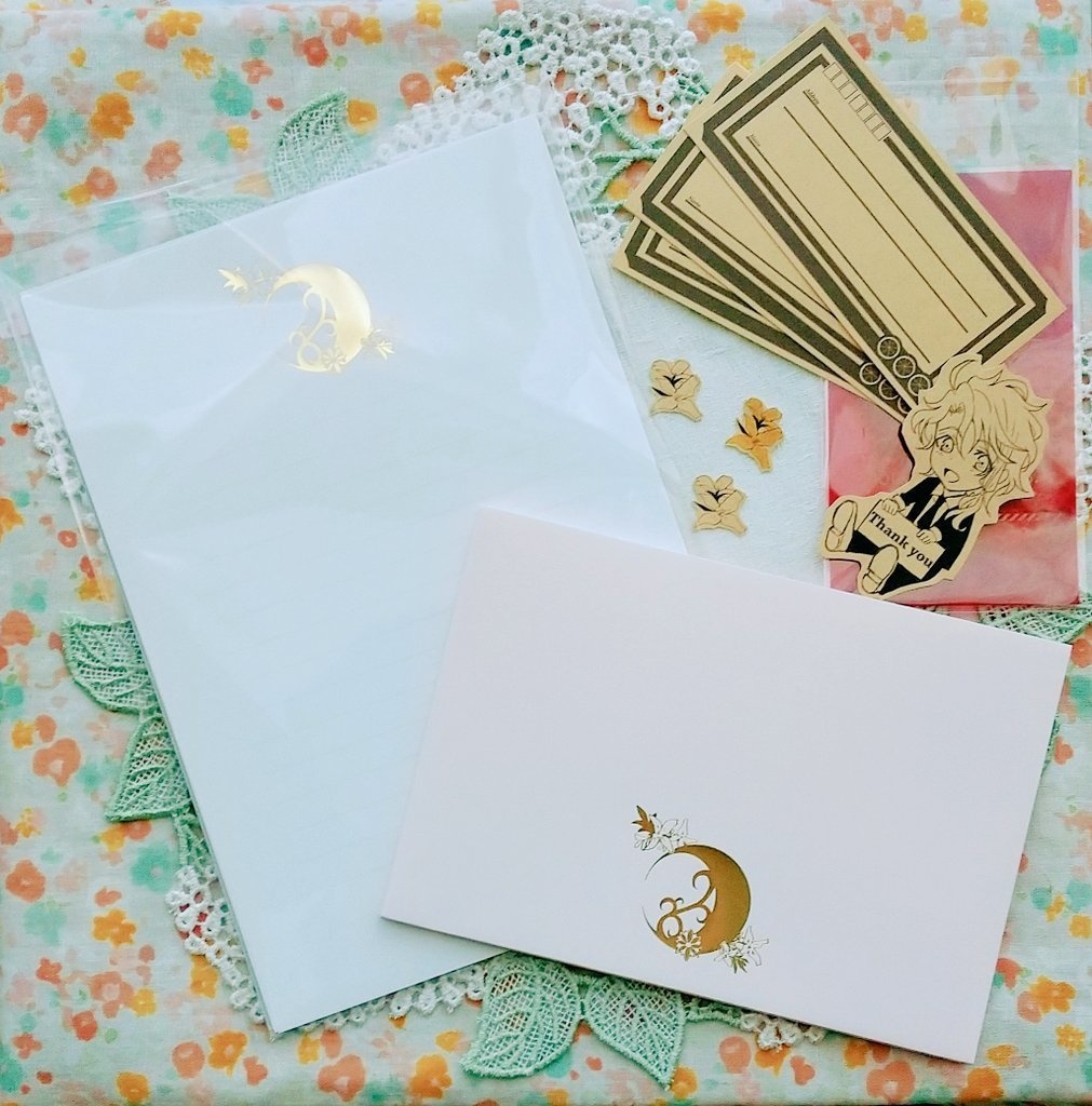 月と連翹のレターセット