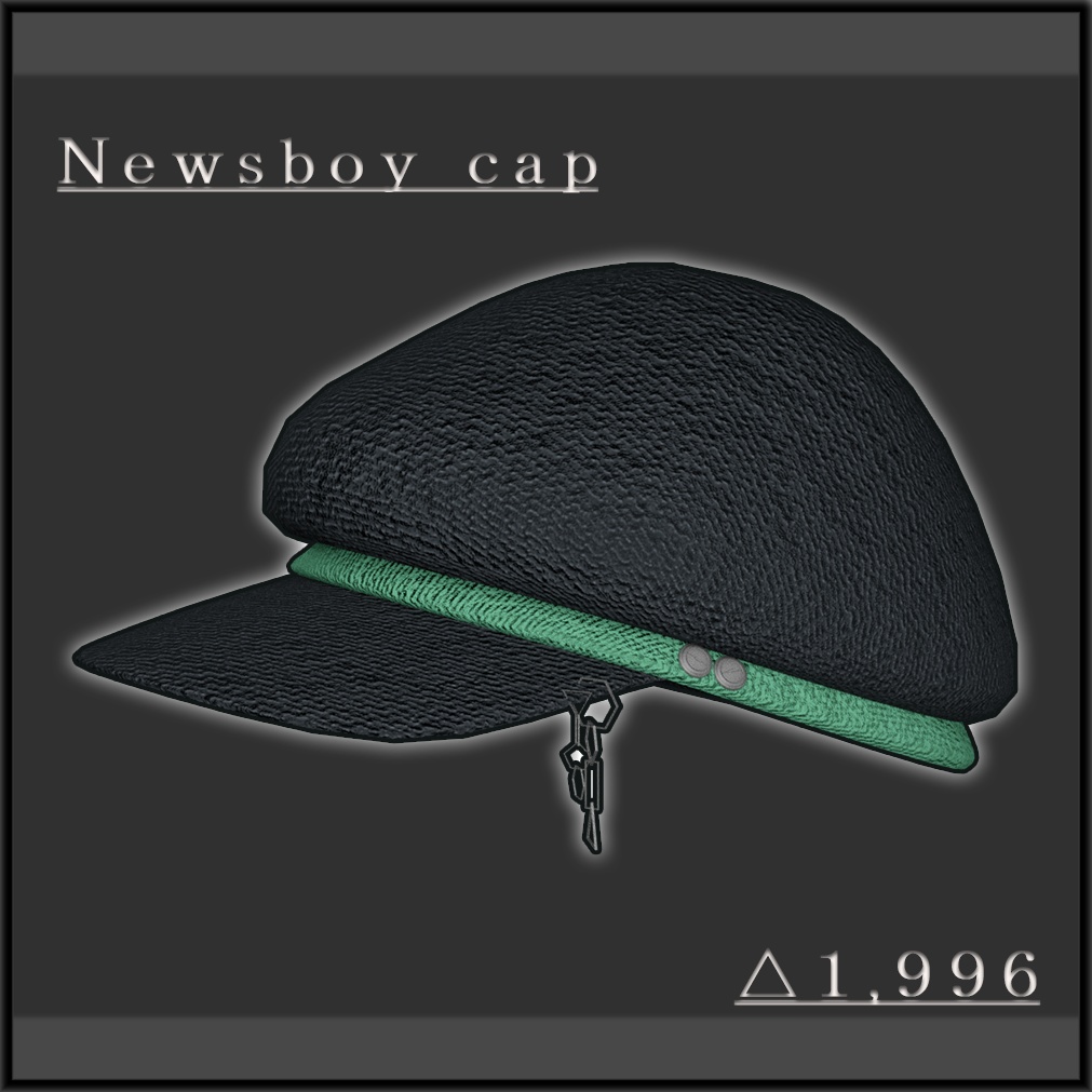 【vrc想定】Newsboy cap(旧:キャスケット帽子)