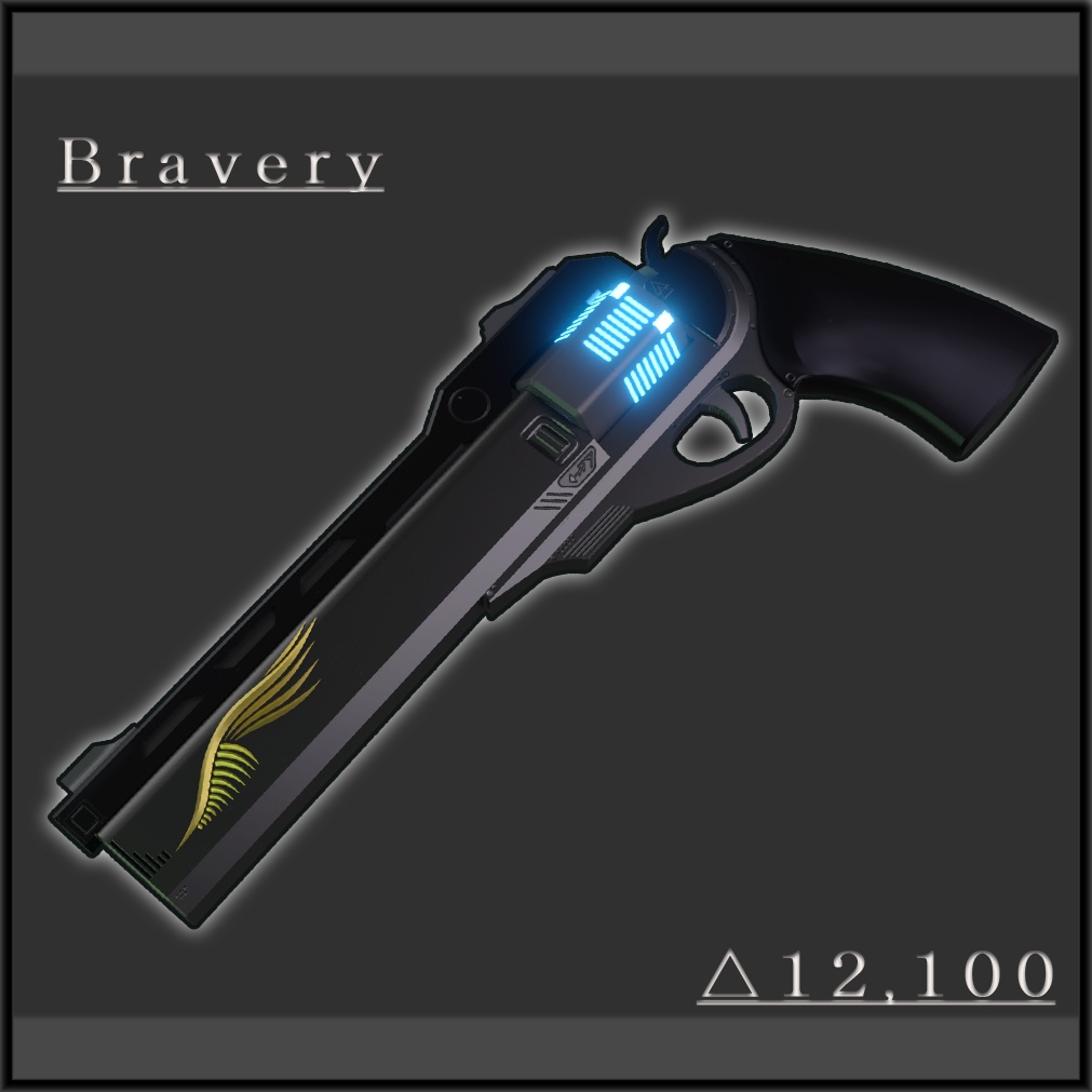 【vrc想定】Bravery