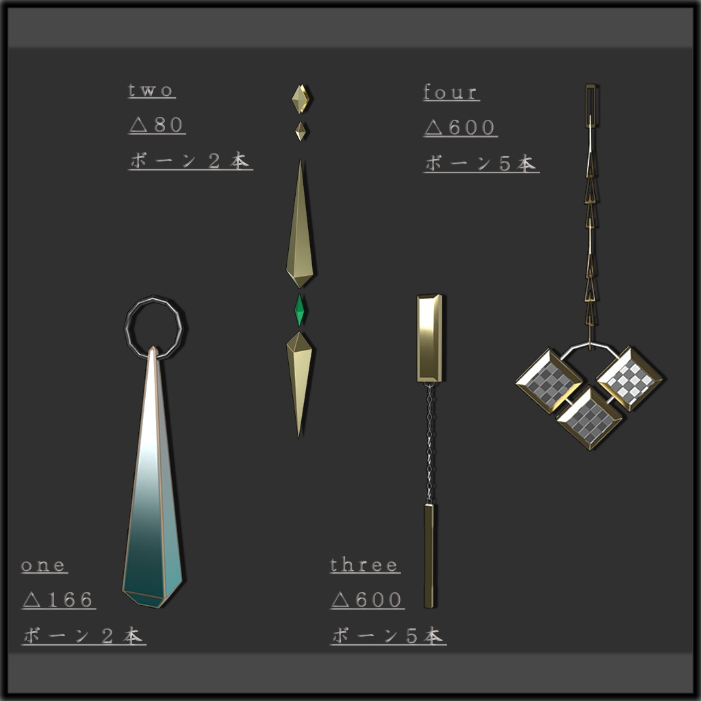 【vrc想定】Earing Part1【Phys bone対応】