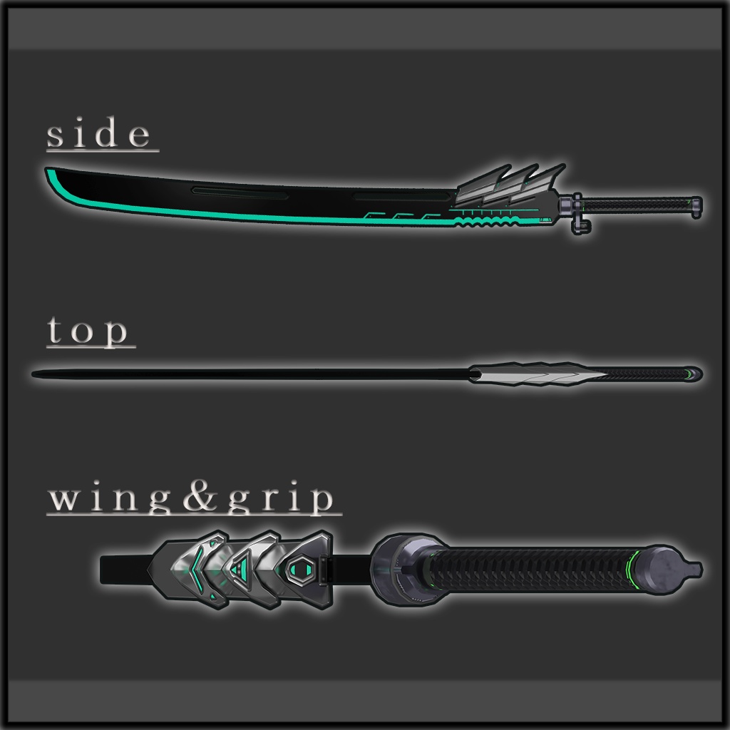 【vrc想定】Electric sword