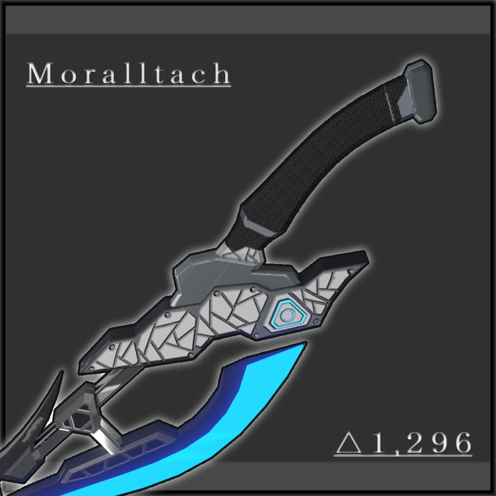 【vrc想定】Moralltach