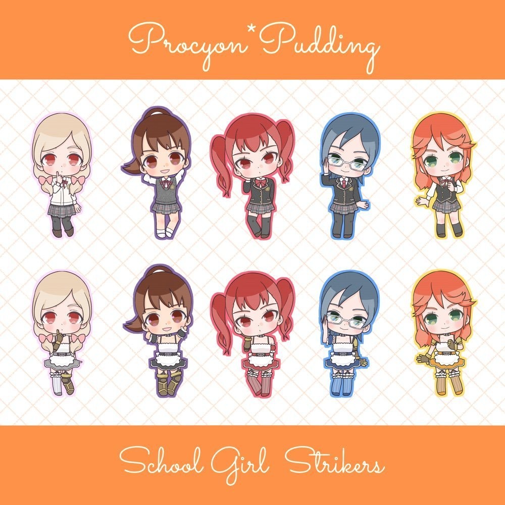 ステッカー【プロキオン・プディング】