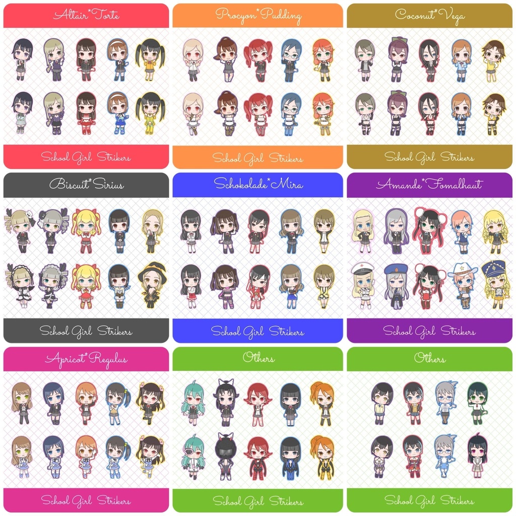 ステッカー全部セット