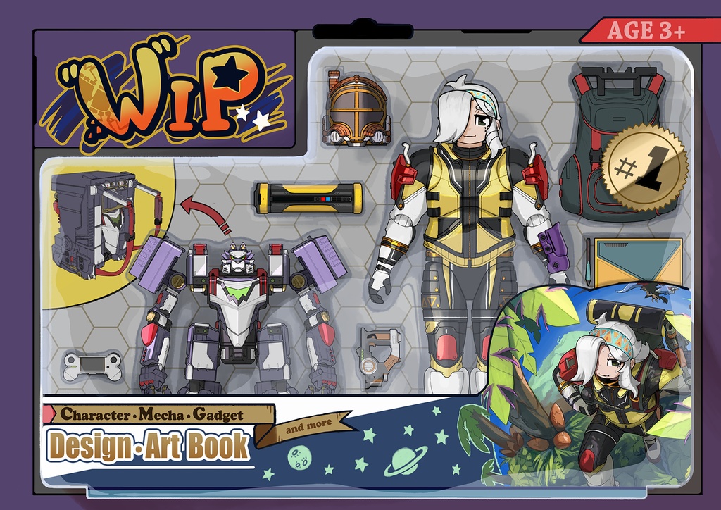 『"W"IP』デザイン・アートブック #1