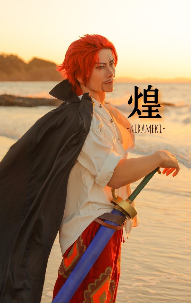 コスプレ写真集 煌-Kirameki-