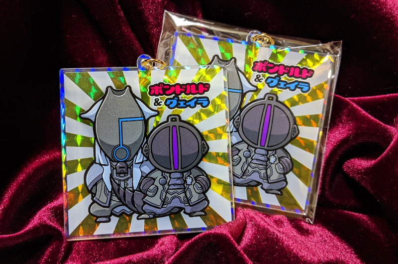 ホログラムアクキー(ボン＆グェ)
