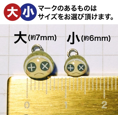 【第五人格】キャラピアス/イヤリング