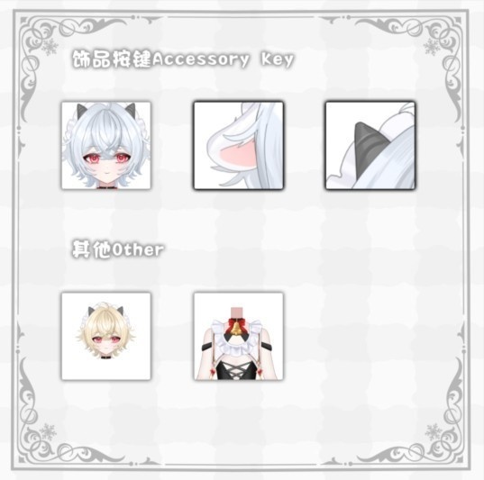 【無料/Live2D Model/live2dモデル/特価】ひつじメイドSheep Maid ~ Dual Hair Color & Gender | Unisex | Resizable Body | VB |Multi Gestures