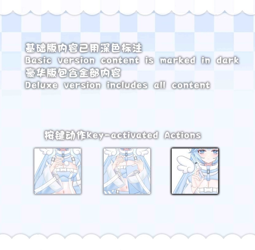 【無料/Live2D Model/live2dモデル】水色天使ナースMizuiro Angel Nurse White Weasel ~ | Unisex | Resizable Body | Multi Hairstyles | VB