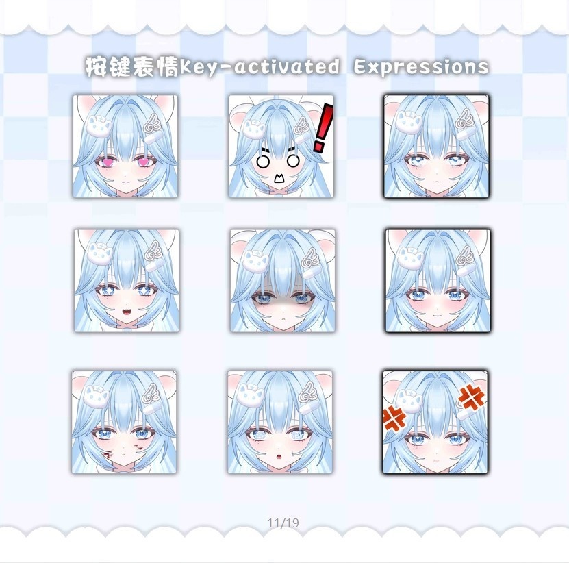 【無料/Live2D Model/live2dモデル】水色天使ナースMizuiro Angel Nurse White Weasel ~ | Unisex | Resizable Body | Multi Hairstyles | VB
