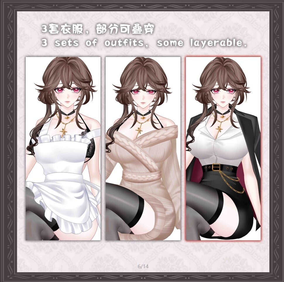 【無料/Live2D Model/live2dモデル】35+ボタン / 複数ヘアスタイル / 3種類の衣装チェンジ / 前傾 / VTube対応 / vb/複数のハンドジェスチャー / 汎用アクセサリー / ヘアカラー変更可能