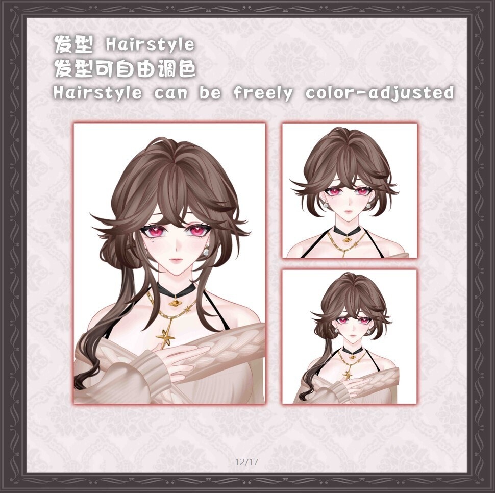 【無料/Live2D Model/live2dモデル】35+ボタン / 複数ヘアスタイル / 3種類の衣装チェンジ / 前傾 / VTube対応 / vb/複数のハンドジェスチャー / 汎用アクセサリー / ヘアカラー変更可能