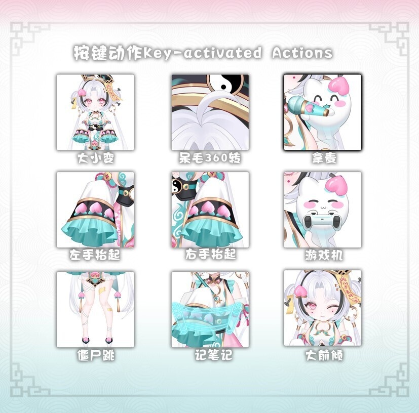 【無料/Live2D Model/live2dモデル】甘噛ゾンビ/sweet zombie | Unisex | Resizable Body | Multi Hairstyles | VB