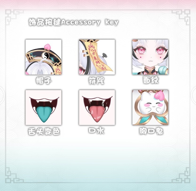 【無料/Live2D Model/live2dモデル】甘噛ゾンビ/sweet zombie | Unisex | Resizable Body | Multi Hairstyles | VB