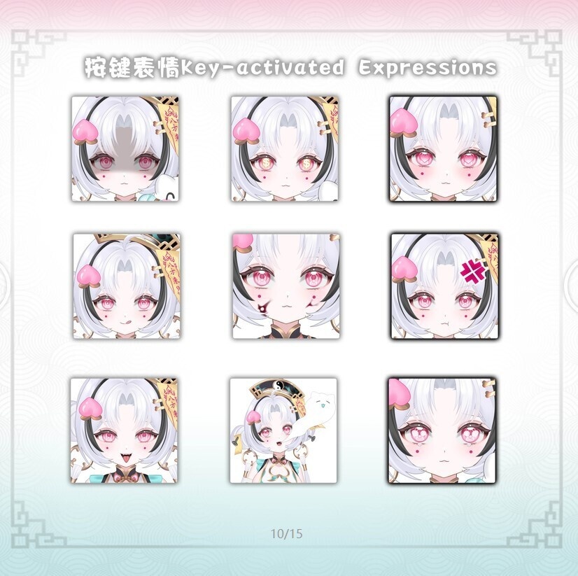 【無料/Live2D Model/live2dモデル】甘噛ゾンビ/sweet zombie | Unisex | Resizable Body | Multi Hairstyles | VB
