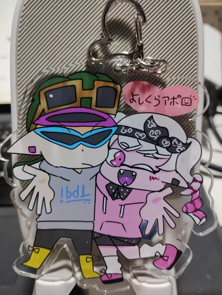 サンミノアクリルキーホルダー