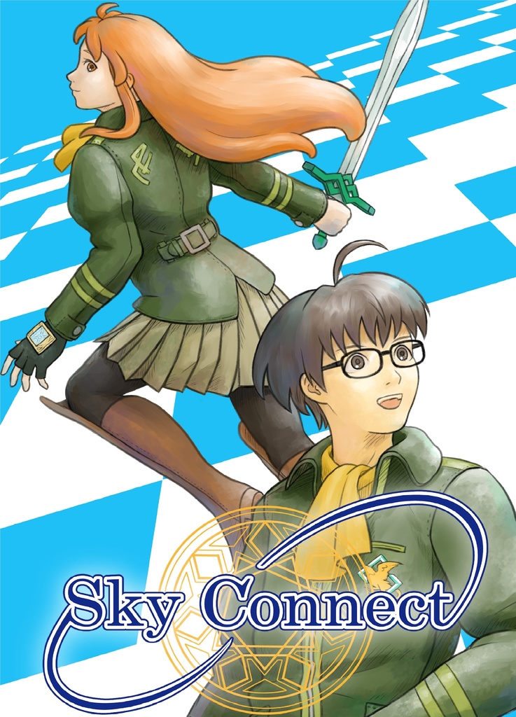  SkyConnect Ⅰ 