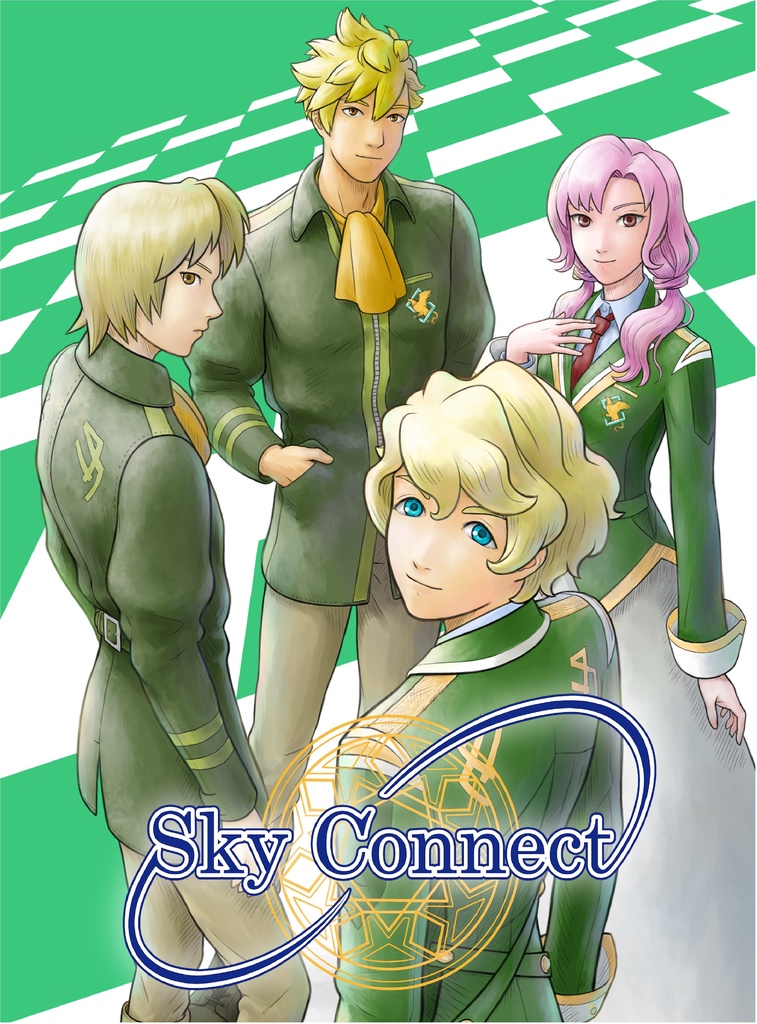 SkyConnect Ⅱ