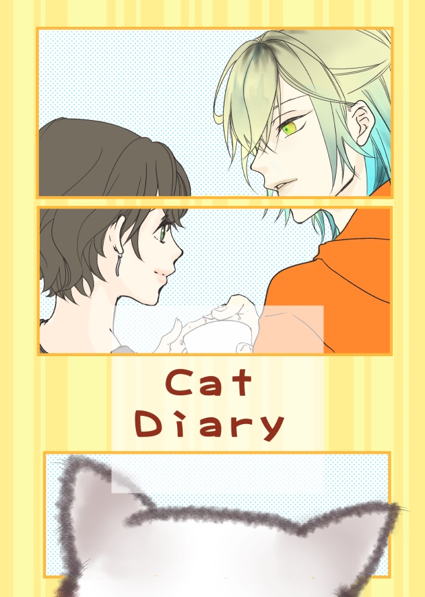 Cat Dairy