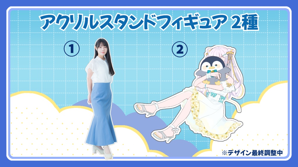 【受注生産-一般-】限定特典動画付き!スペシャルコンプリートセット