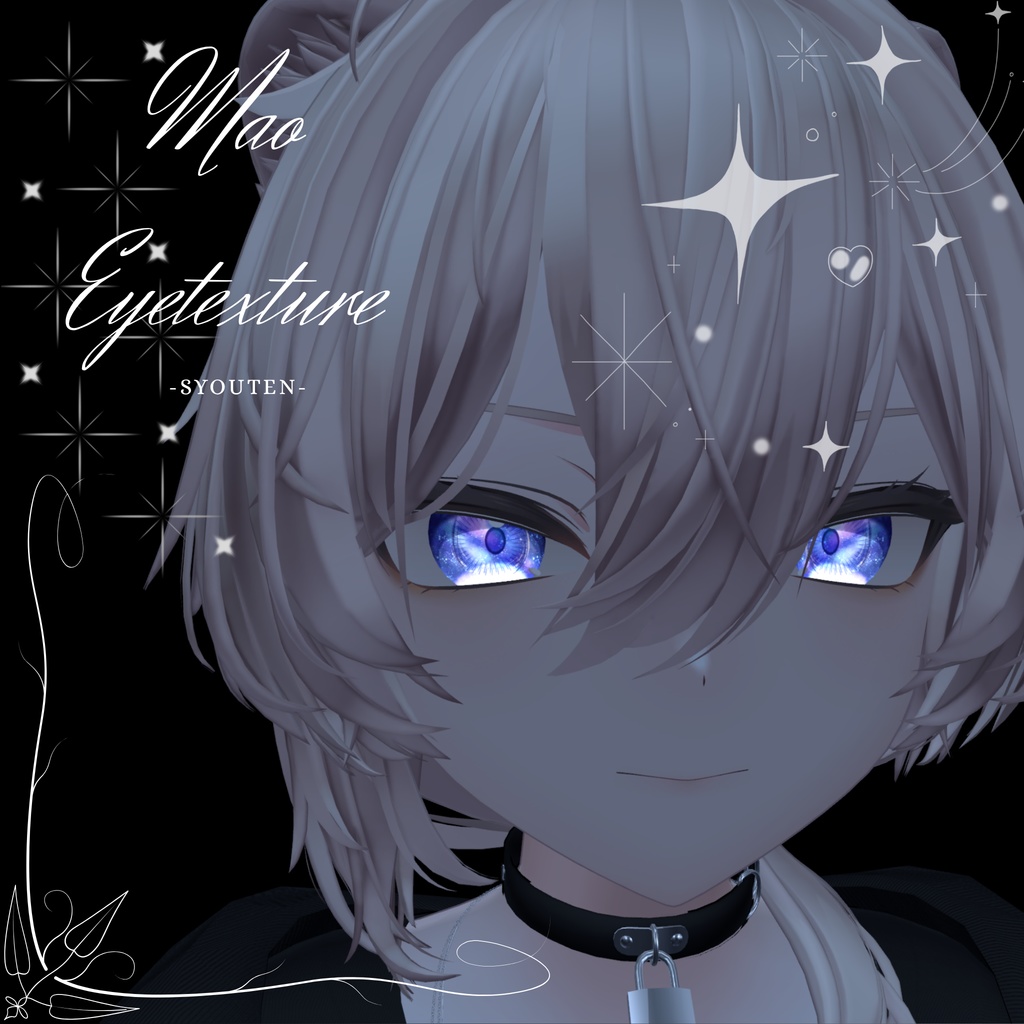 【真央‐Mao】 期間限定無料　Mao eye texture〈13color〉