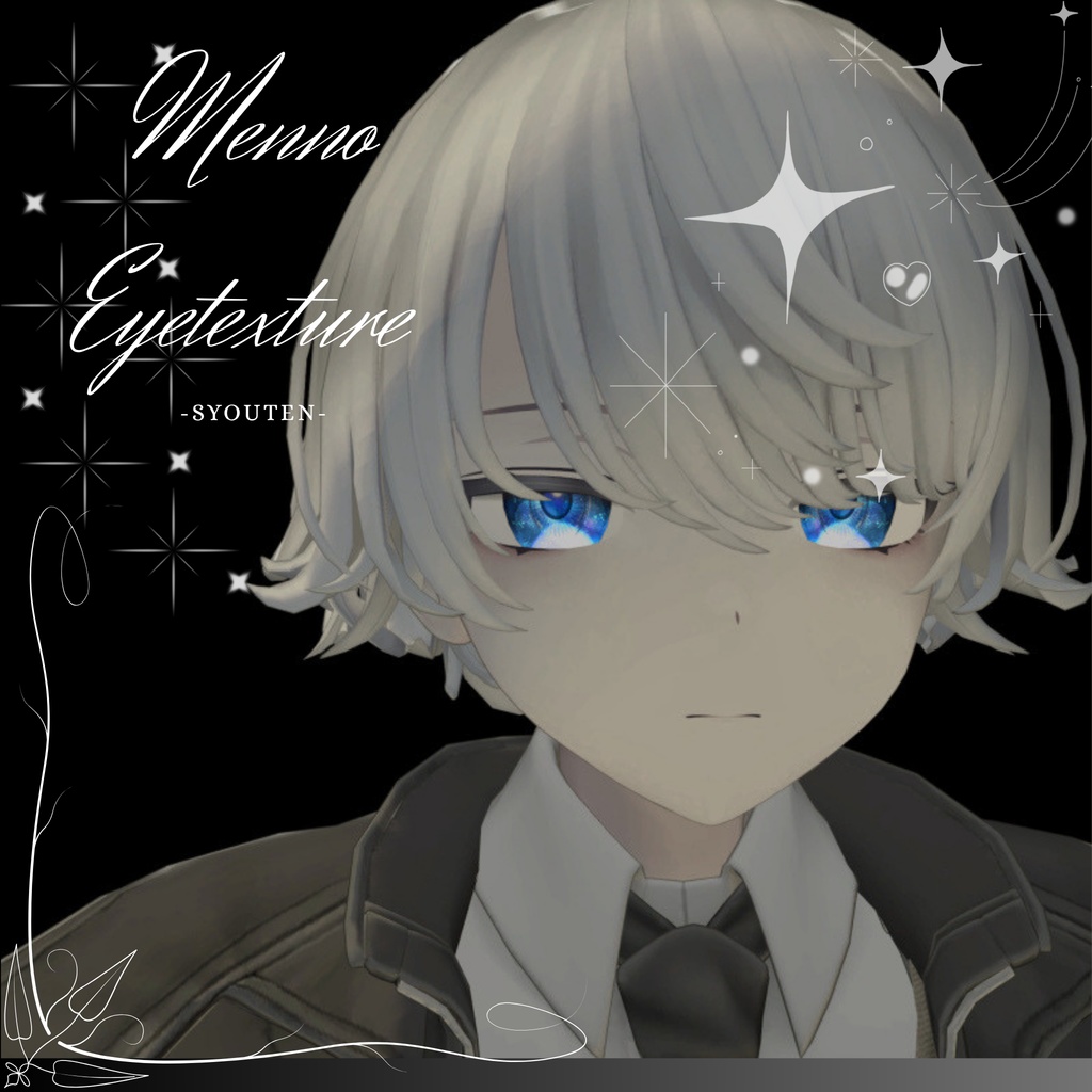 【Mwnno】 Menno eye texture〈13color〉