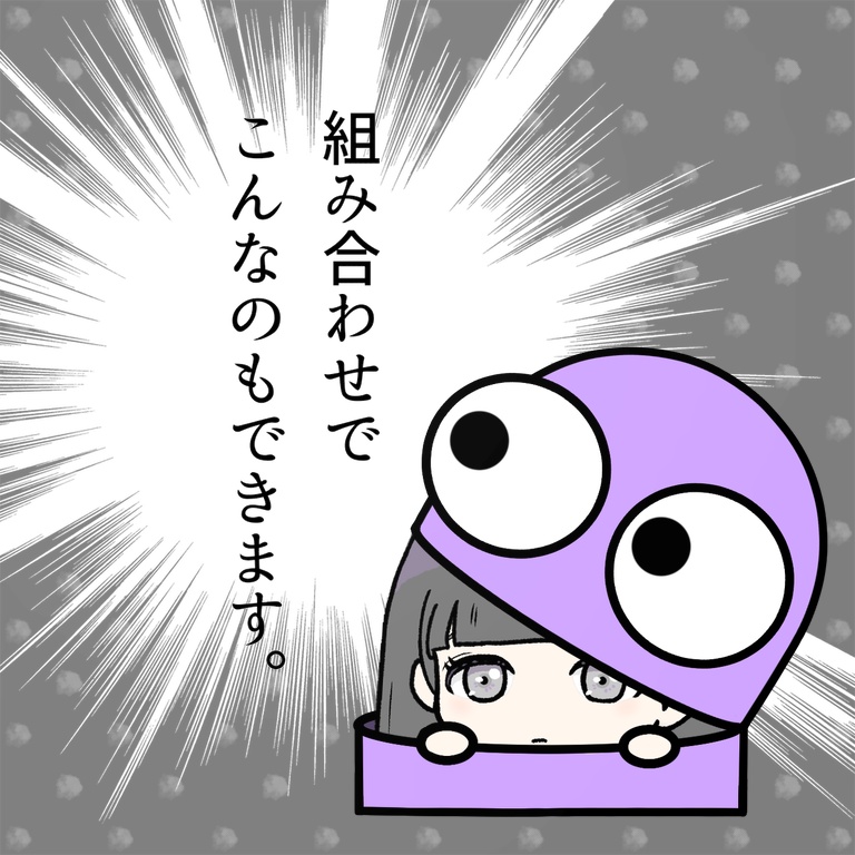 【R.E.P.O.】シンプル素材