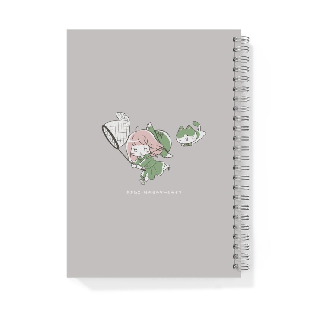 【あきねこ】リングノート(A5/B5)