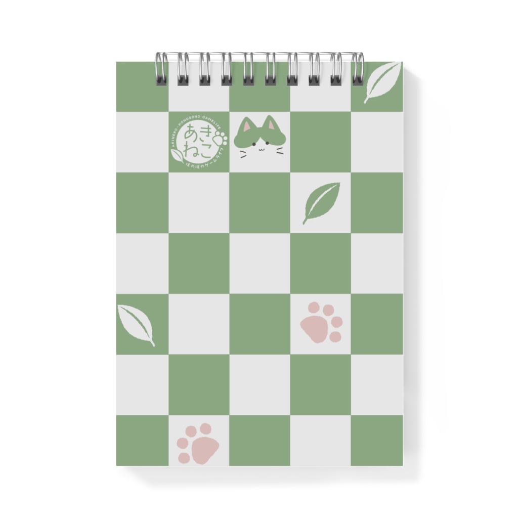 【あきねこ】メモ帳 - ライムver.